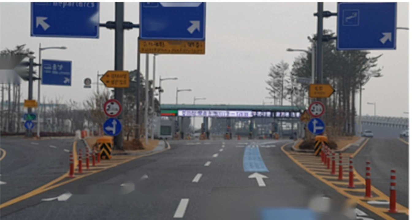 product or subject incheon airport conte 1